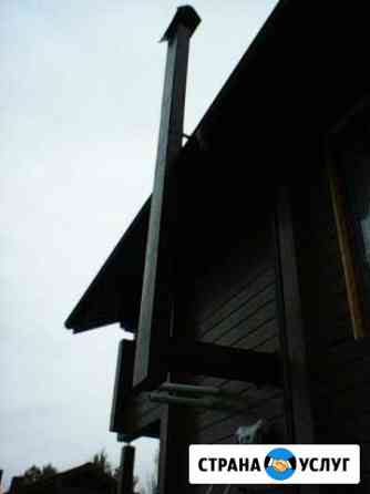 Установка и монтаж дымоходов и вентиляций Воронеж