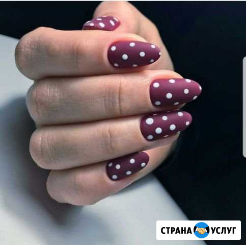 Гель-лак, укрепление, наращивания ногтей Благовещенск - изображение 1