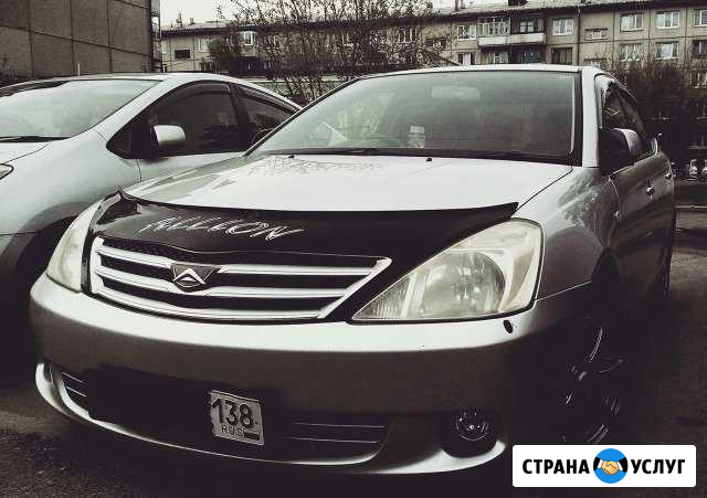 Прокат, Аренда авто Toyota allion 2003 Ангарск - изображение 1