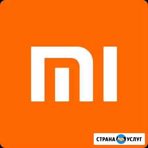 Ремонт телефонов Xiaomi, замена дисплея или акб Воронеж - изображение 1