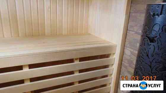 Отделочные работы, бани, плитка Белгород