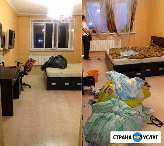 Клининг. Уборка квартир, офисов. Мытье окон Казань