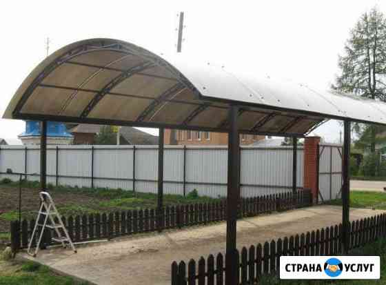 Навесы из поликарбоната, профлиста Малоярославец