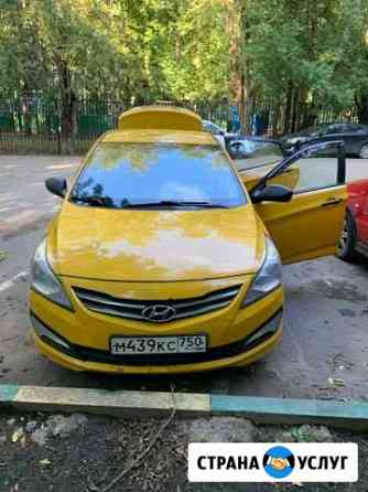 Аренда автомобиля Hyundai Solaris такси 15г.в Москва