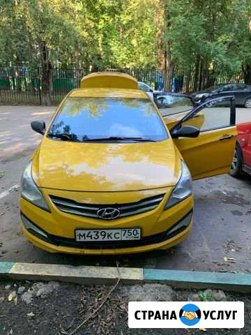 Аренда автомобиля Hyundai Solaris такси 15г.в Москва - изображение 1