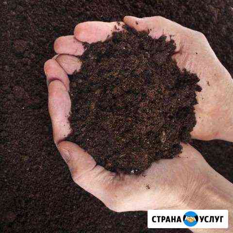 Перегной, грунт с доставкой Калуга