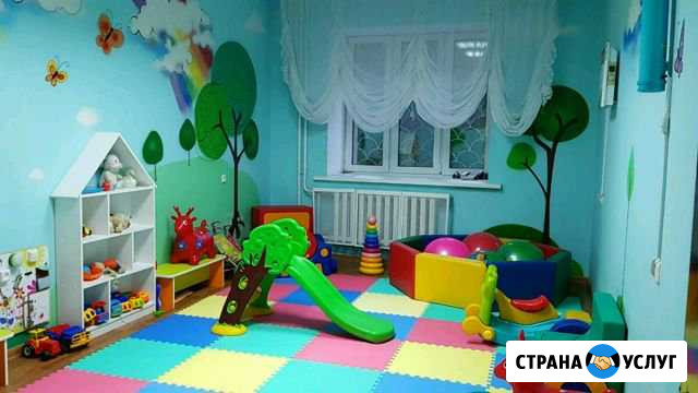 Детский садик Благовещенск - изображение 1