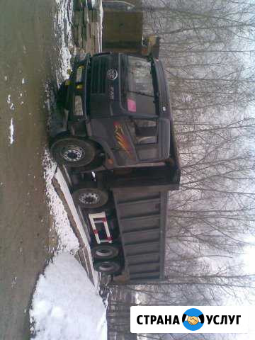 Автоуслуги самосвалами 30тн Чусовой - изображение 1