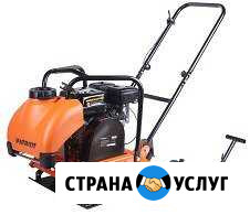 Прокат виброплит 90кг Зональная Станция - изображение 1