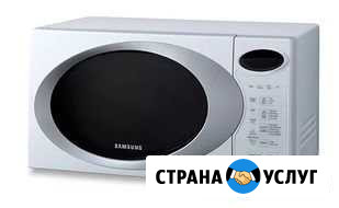 Луговая дом 5A кв.12 Обухово - изображение 1