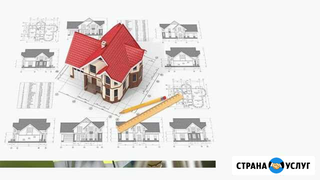 Межевание. Вынос границ. Регистрация домов Семибратово - изображение 1