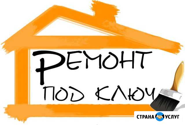Ремонт,строительство Колпашево - изображение 1