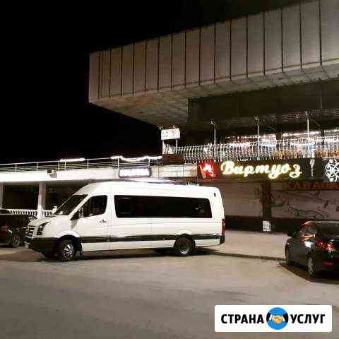 Пассажирские перевозки заказ, аренда микроавтобуса Волгоград