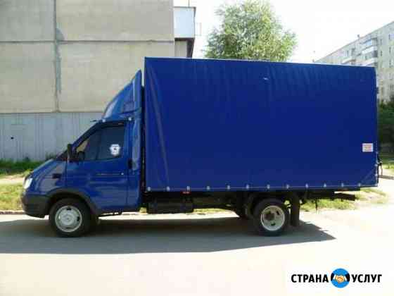 Грузоперевозки(Газель) Грузчики Томск