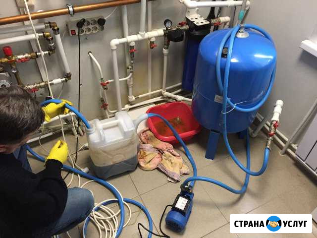 Промывка систем отопления Москва - изображение 1