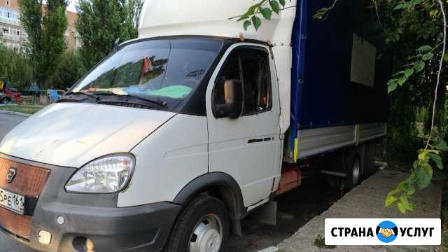 Безопасный переезд без проблем по городу Ростов-на-Дону - изображение 1