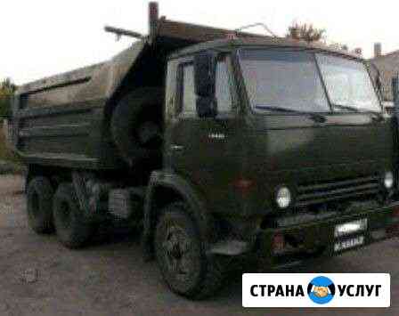 Вывоз мусора Камаз Газон Грузчики Нижний Новгород
