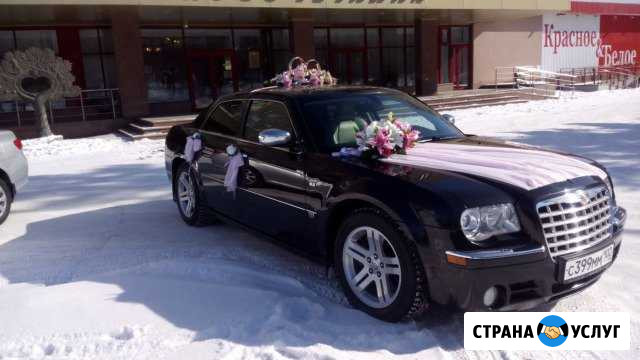 Прокат свадебного авто Орск - изображение 1