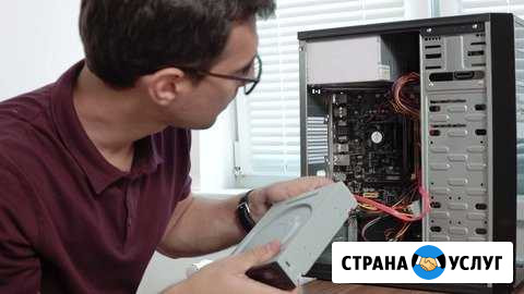 Компьютерный мастер Раменское Раменское - изображение 1