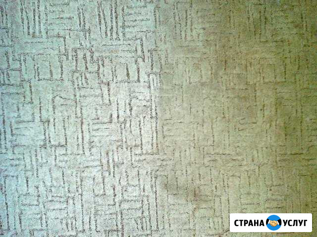 Стирка ковров Геленджик - изображение 1