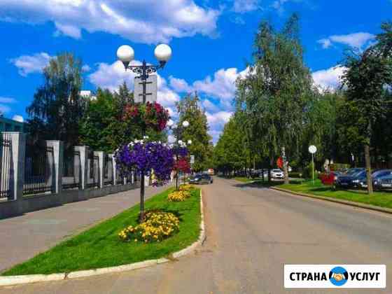 Переезд из/в Соликамск. Грузоперевозки Россия Соликамск