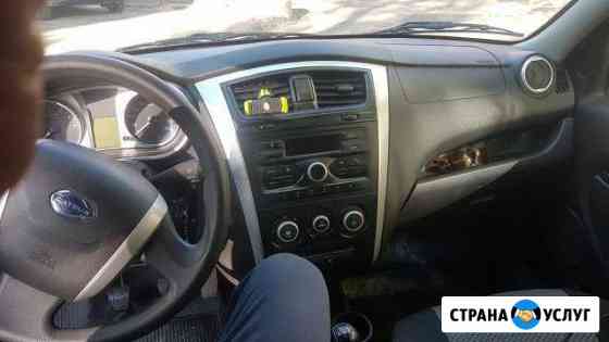 Аренда авто Омск