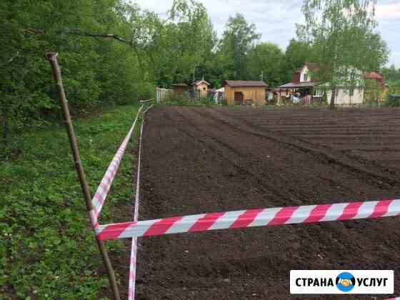 Благоустройство участка в Тульской области услуги с ценами на СтранаУслуг.ру как Авито