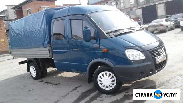 Грузоперевозки в Бердске. Заказ газелей Бердск - изображение 1