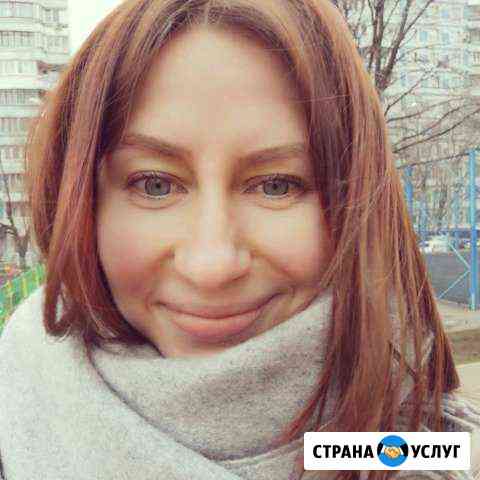 Передержка домашних животных Москва