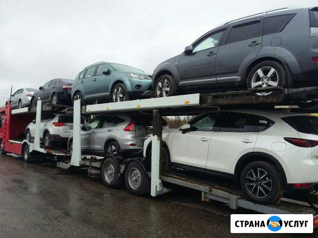 Перевозка автомобилей по России на автовозе Новосибирск - изображение 1