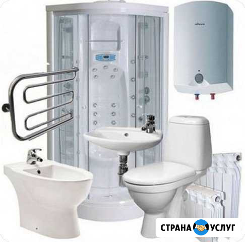 Отопление и канализация Вязьма - изображение 1