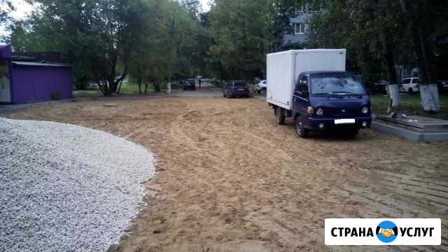 Грузоперевозки Хёндай портер Люберцы - изображение 1