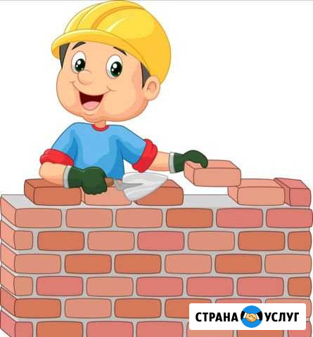 Каменщик Воткинск - изображение 1