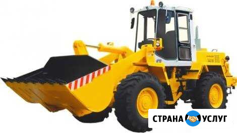 Услуги фронтального погрузчика Магнитогорск - изображение 1