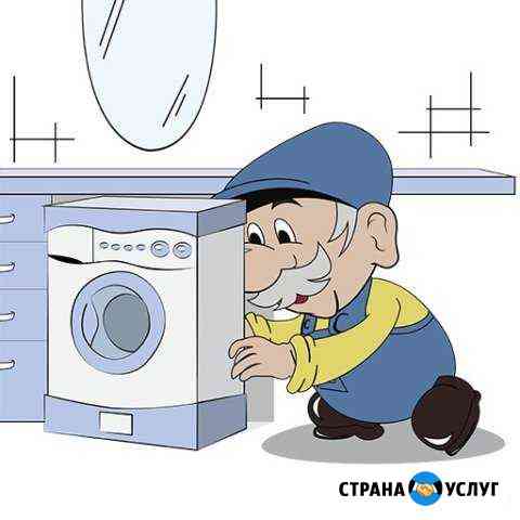 Сантехник в Череповце. Вызов на дом Череповец