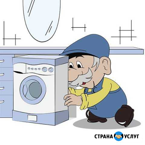 Сантехник в Череповце. Вызов на дом Череповец - изображение 1