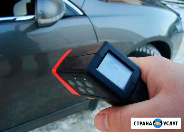 Проверка лакокрасочного покрытия толщиномером Дубовка - изображение 1