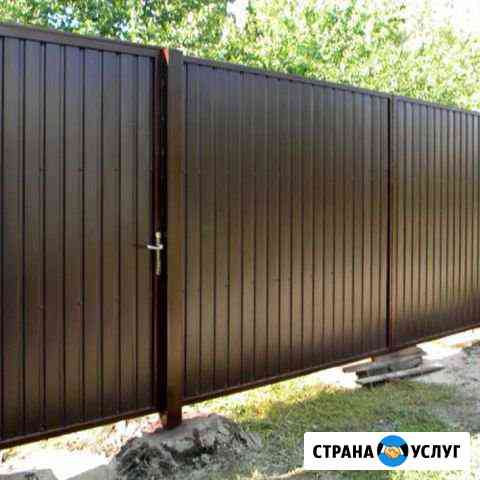 Новые заборы и ворота.спил деревьев и д Отрадный