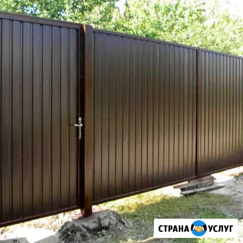 Новые заборы и ворота.спил деревьев и д Отрадный - изображение 1