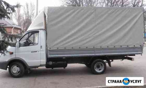 Грузоперевозки Газель Белгород