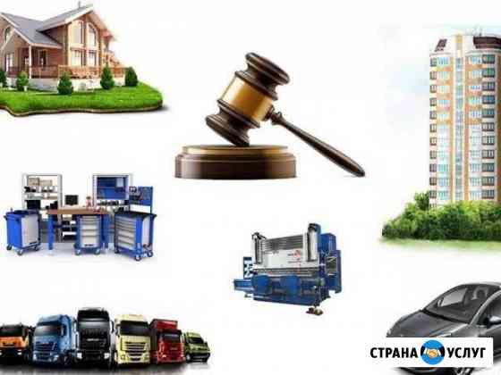 Услуги в сфере торгов по банкротству Тольятти