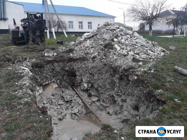 Гнб проколы под дорогой, в сложных грунтах (скала) Кабардинка - изображение 1