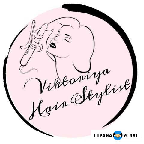 Наращивание волос Анапа - изображение 1