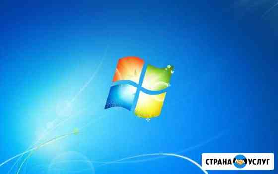 Установка и настройка Windows Кирсанов