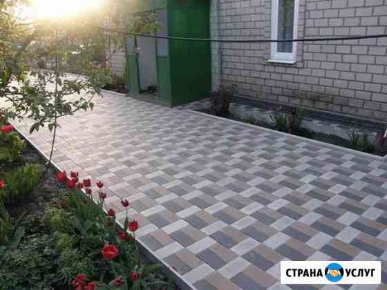 Укладка тротуарной плитки Павловск