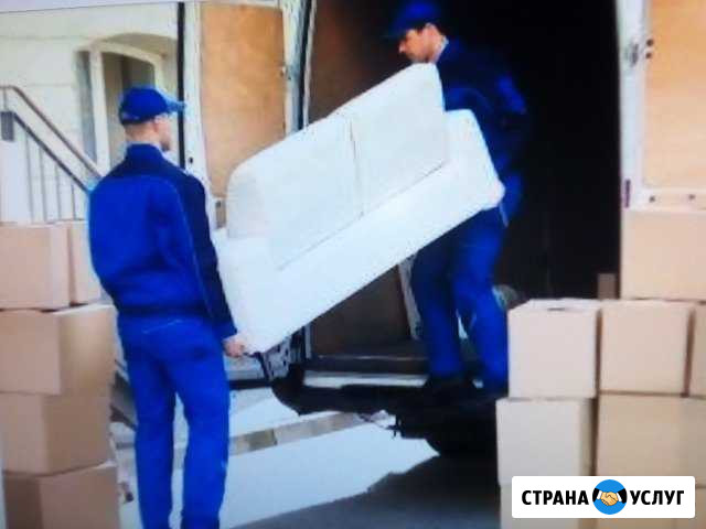 Грузчики, разнорабочие. Подсобники Архангельск - изображение 1