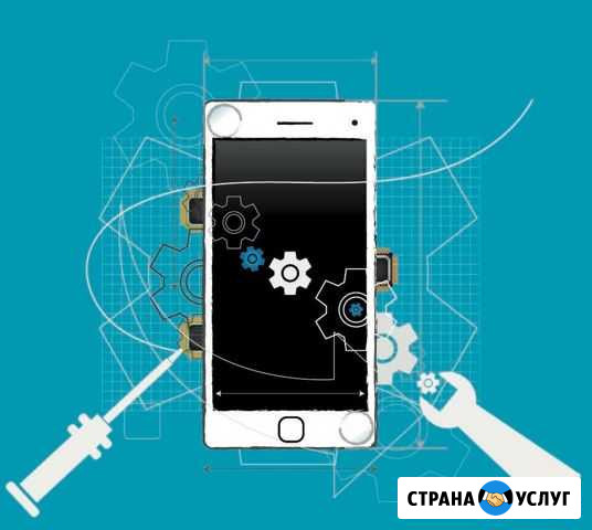 Ремонт iPhone, смартфонов, ноутбуков, тв, пк Калуга - изображение 1