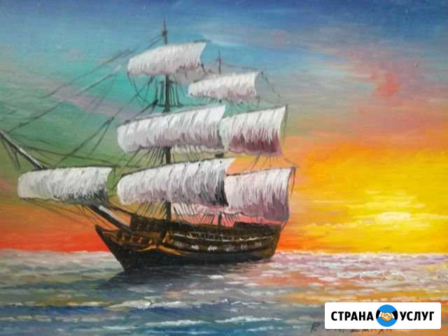 Картины Ейск - изображение 1