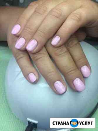 Маникюр Красноярск