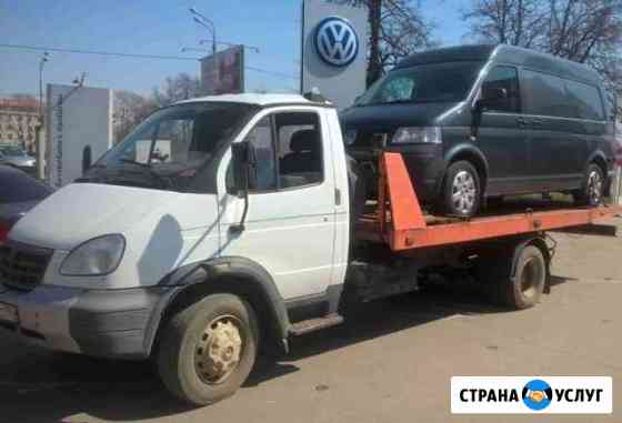Эвакуатор круглосуточно Ставрополь